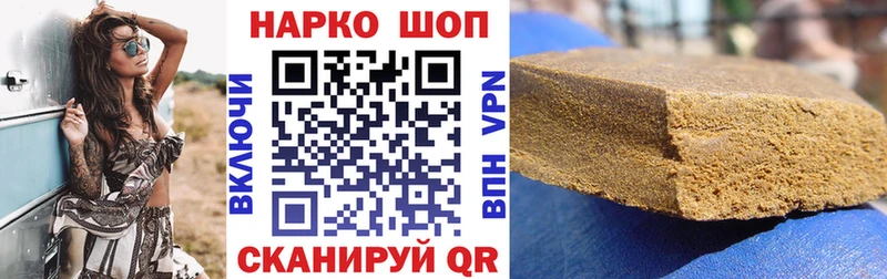 Наркошоп купить ГЕРОИН  СК  Гашиш  Мефедрон  NBOMe  Конопля  Вязники
