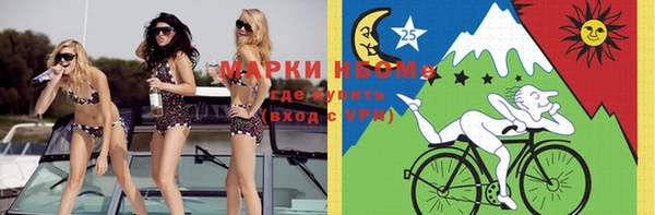 героин Киреевск