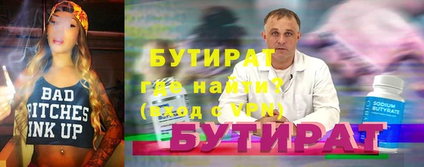 меф Киренск