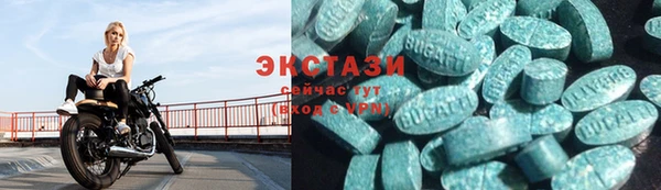 меф Киренск