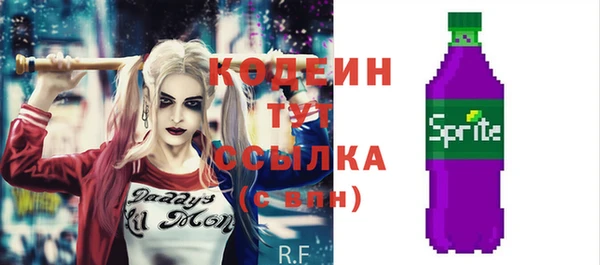 меф Киренск