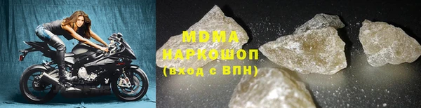 героин Киреевск