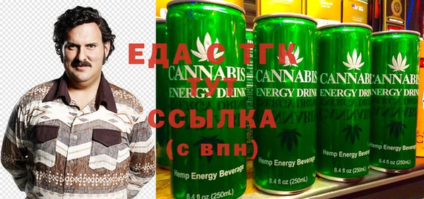 твердый Касимов