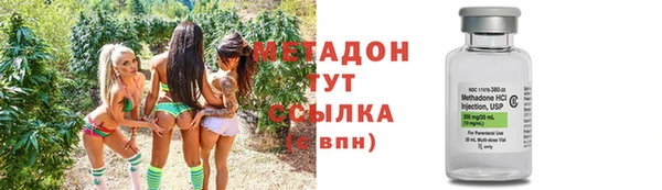 марки lsd Карпинск