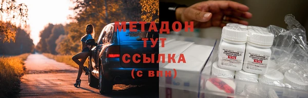 меф Киренск