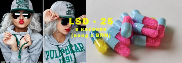MDMA Premium VHQ Кинешма