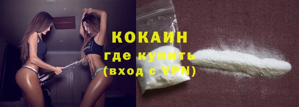 меф Киренск