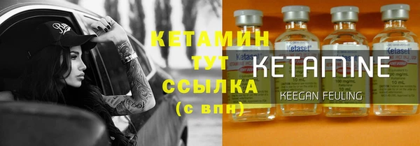 меф Киренск