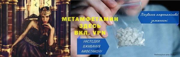героин Киреевск