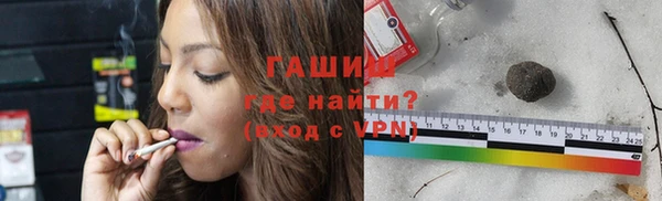 твердый Касимов