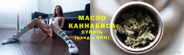 гашишное масло Карталы
