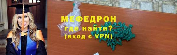 героин Киреевск