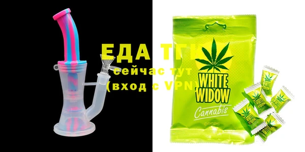 MDMA Premium VHQ Кинешма