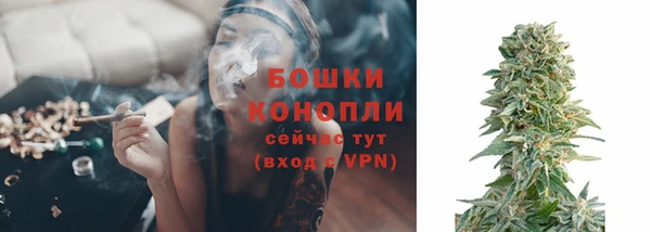 меф Киренск
