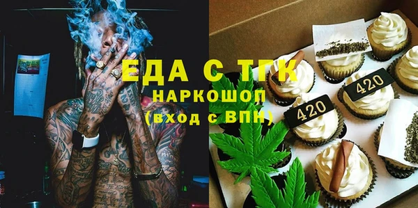 твердый Касимов