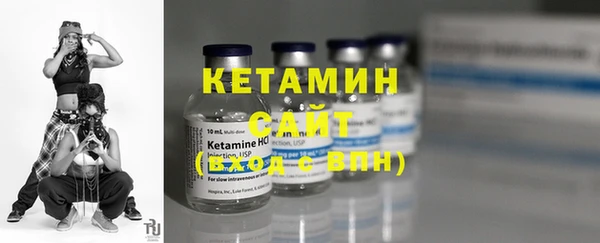 марки lsd Карпинск