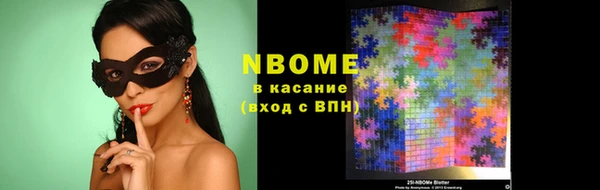 MDMA Premium VHQ Кинешма