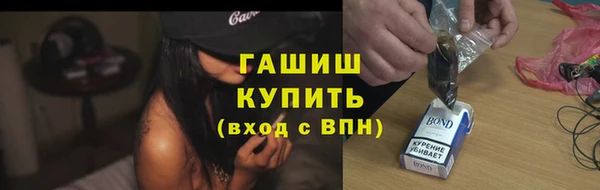 твердый Касимов