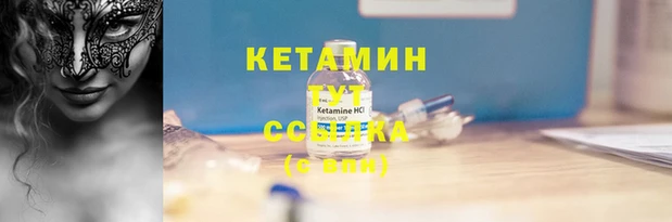 гашишное масло Карталы