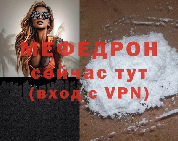 марки lsd Карпинск