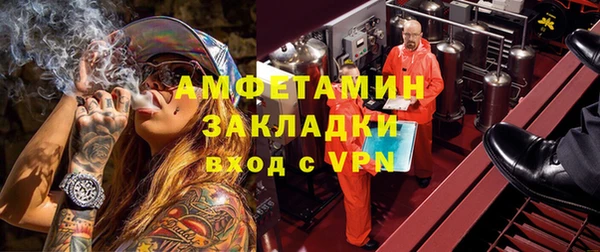 героин Киреевск