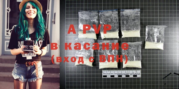 героин Киреевск