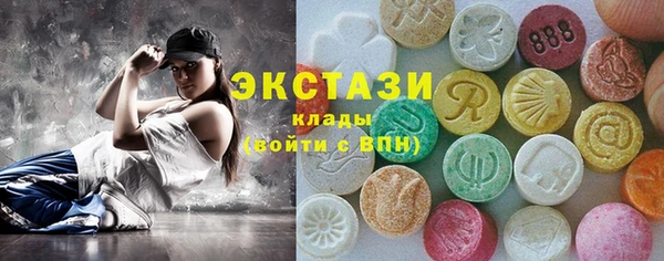 меф Киренск