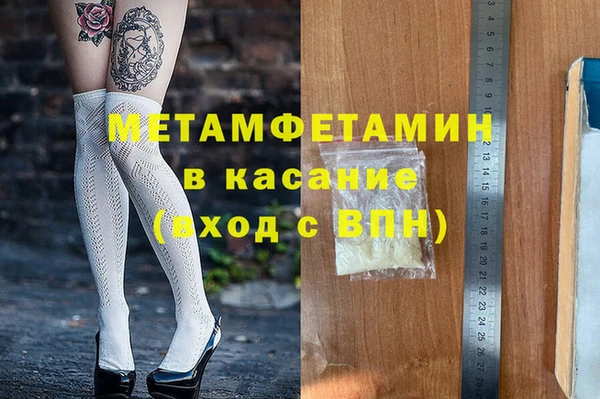 твердый Касимов
