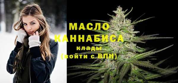 героин Киреевск