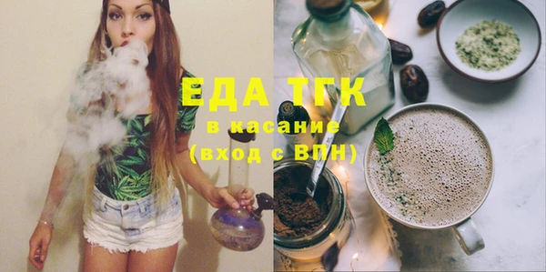 марки lsd Карпинск