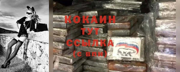 меф Киренск