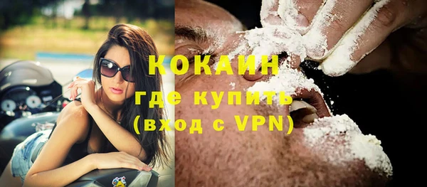 героин Киреевск