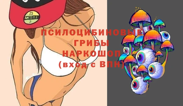 гашишное масло Карталы