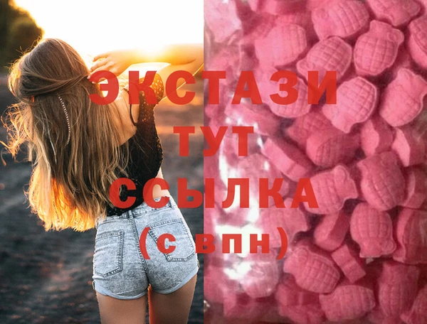 меф Киренск