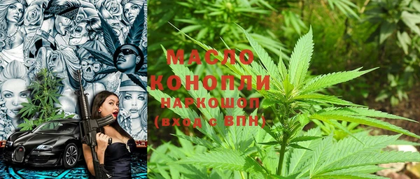 твердый Касимов