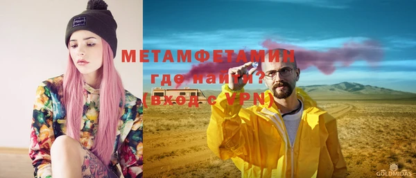 героин Киреевск
